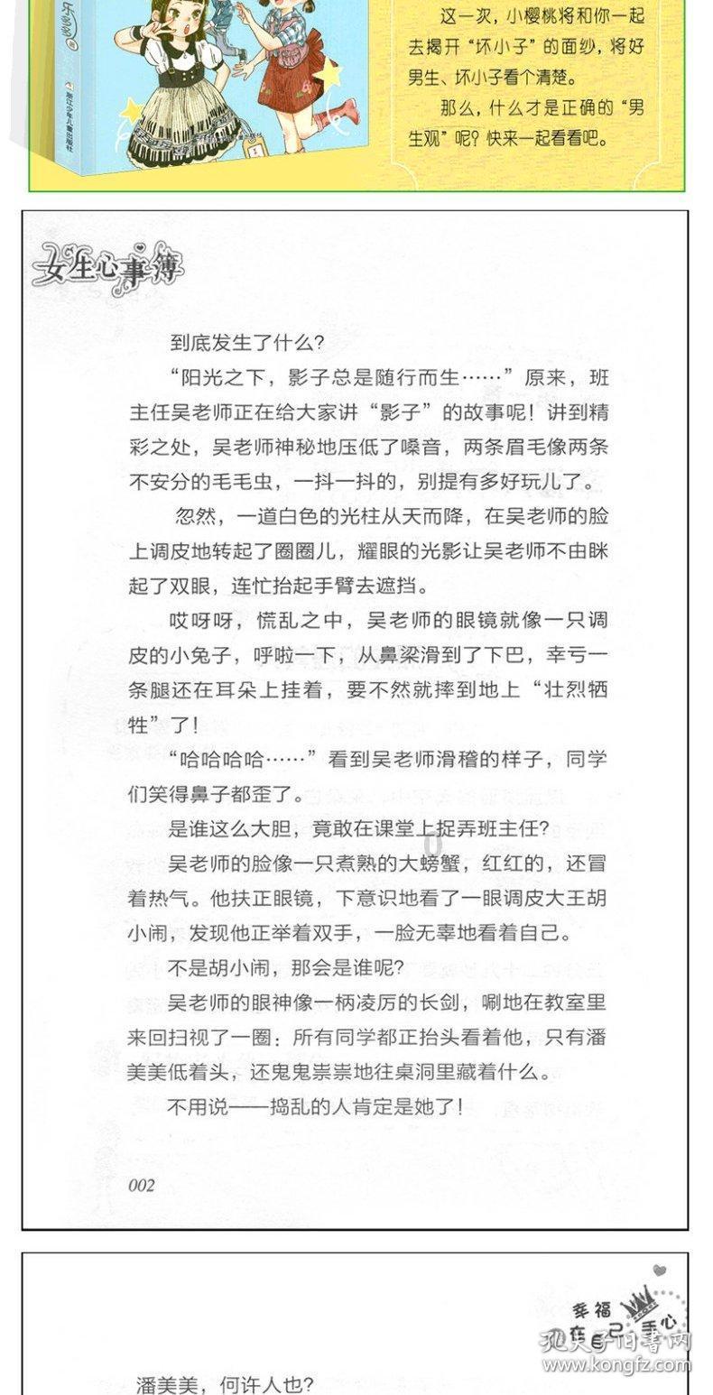 探索醋溜白菜好不好吃取决于哪些步骤呢?新手在制作时需要注意什么?热门话题,发现红迪网上的精彩世界!