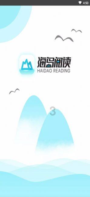 解惑交流平台